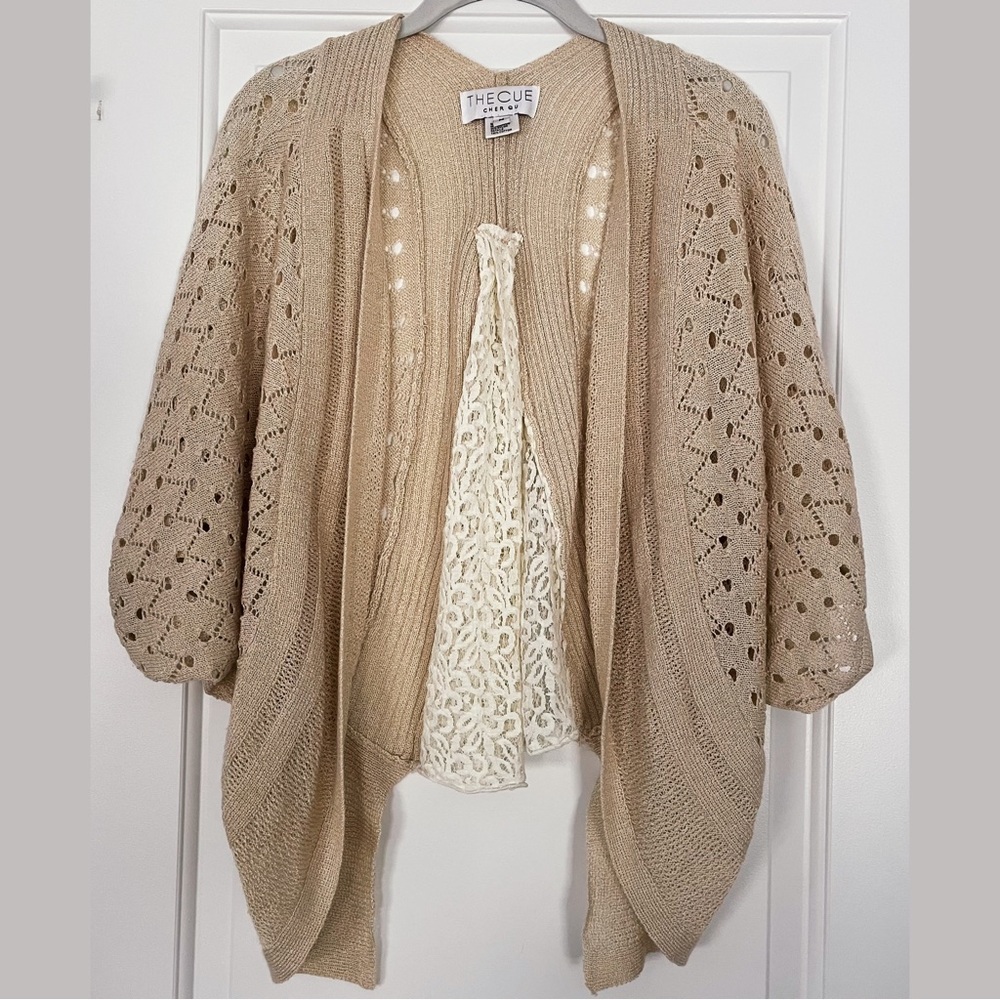 The Cue Crochet Sweater with Lace Inset - Medium